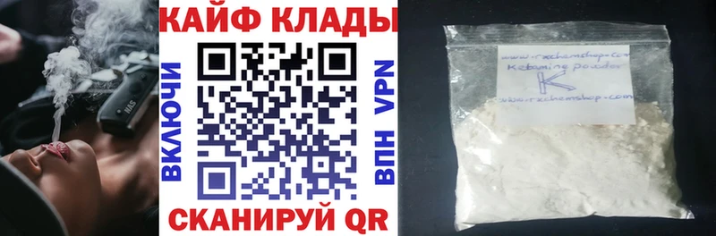 Хочу наркоту Уфа Гашиш КОКАИН МЕФ Марихуана