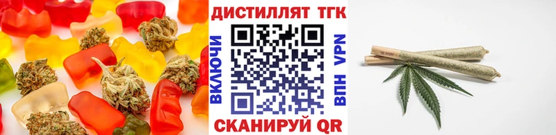 Cannafood марихуана  закладка  Уфа 