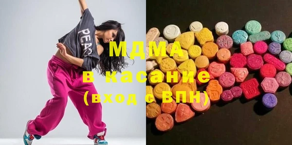 винт Алексеевка