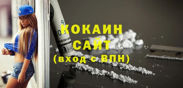 сатива Алексин