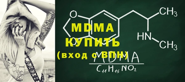 винт Алексеевка