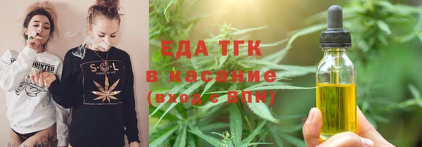 сатива Алексин