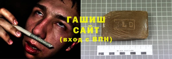 винт Алексеевка