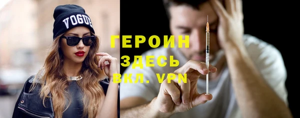 винт Алексеевка