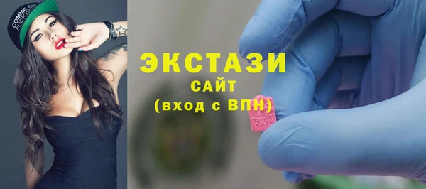 сатива Алексин
