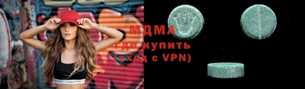 сатива Алексин