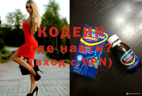 винт Алексеевка