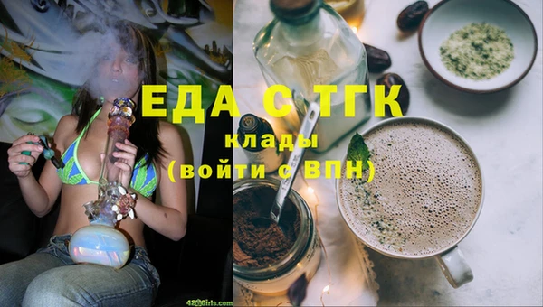 сатива Алексин
