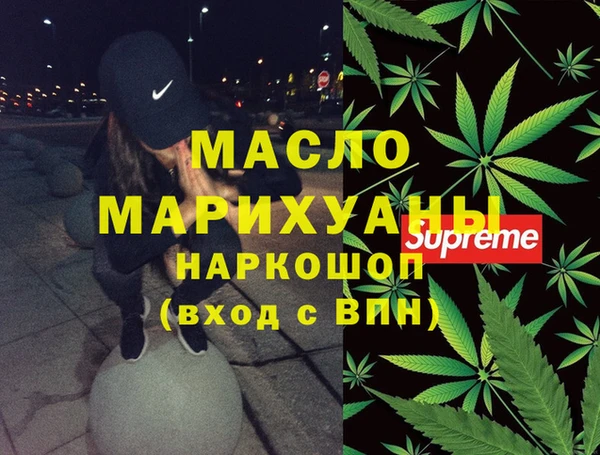 гидра Алзамай