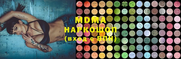 винт Алексеевка
