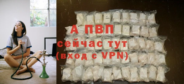 винт Алексеевка