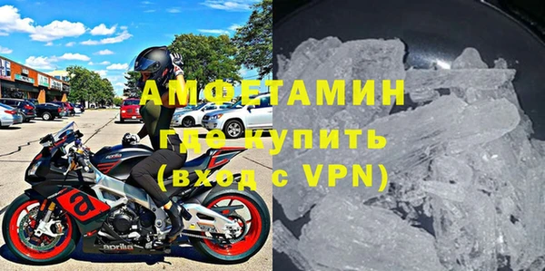 гидра Алзамай