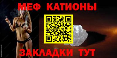 mdma Рязань