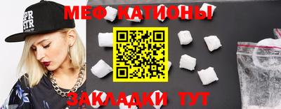 гашишное масло Рыбинск
