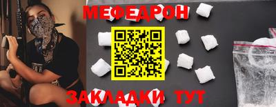 гашишное масло Рыбинск