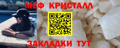 mdma Рязань