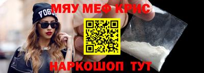 mdma Рязань