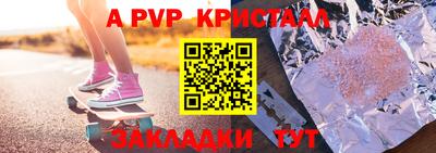 mdma Рязань