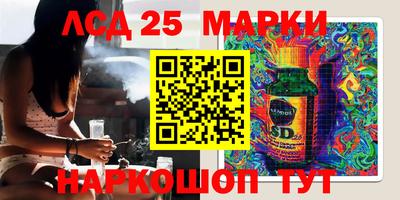 MDMA Рузаевка
