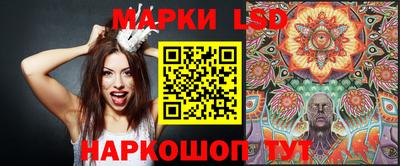 гашишное масло Рыбинск