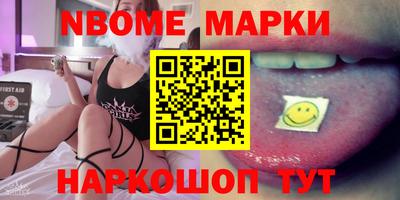 mdma Рязань
