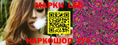 MDMA Рузаевка