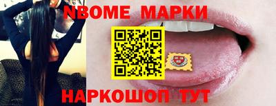 mdma Рязань