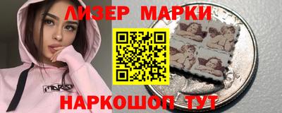гашишное масло Рыбинск