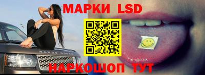 MDMA Рузаевка