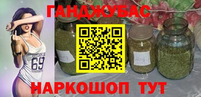 mdma Рязань