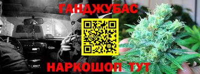 mdma Рязань