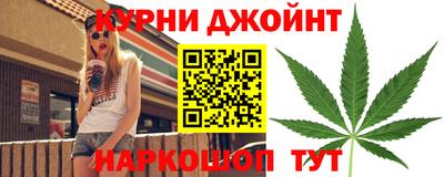 mdma Рязань