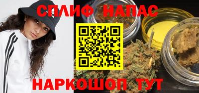 MDMA Рузаевка