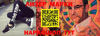 MDMA Рузаевка