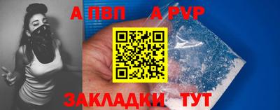 MDMA Рузаевка