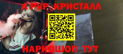 MDMA Рузаевка