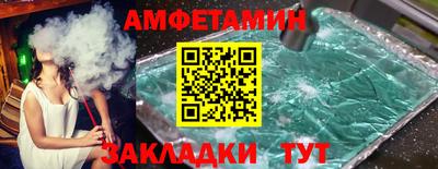 mdma Рязань