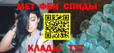 mdma Рязань