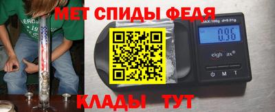 mdma Рязань