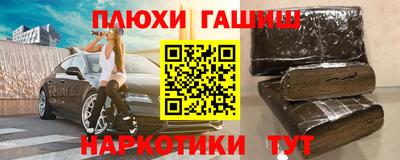 MDMA Рузаевка