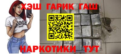 MDMA Рузаевка