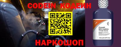 mdma Рязань