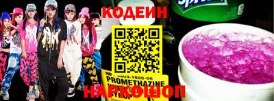 MDMA Рузаевка