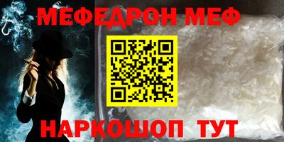 mdma Рязань